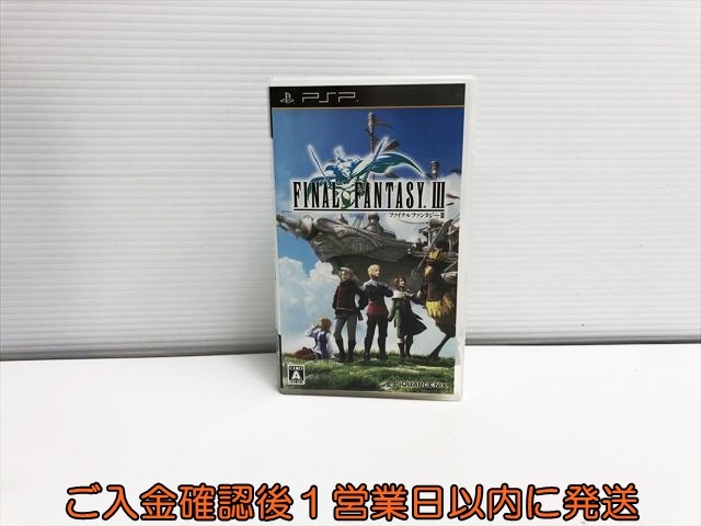 PSP ファイナルファンタジーIII ゲームソフト 1A0302-158yn/G1拍卖