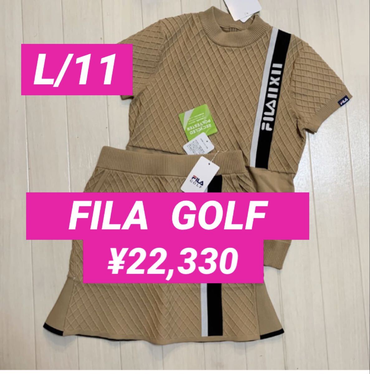 新品■22,330円【フィラゴルフ】レディース 半袖セーター 、スカート L/11号 ゴルフウェア セットアップ ページュ 大きいサイズ FILA拍卖