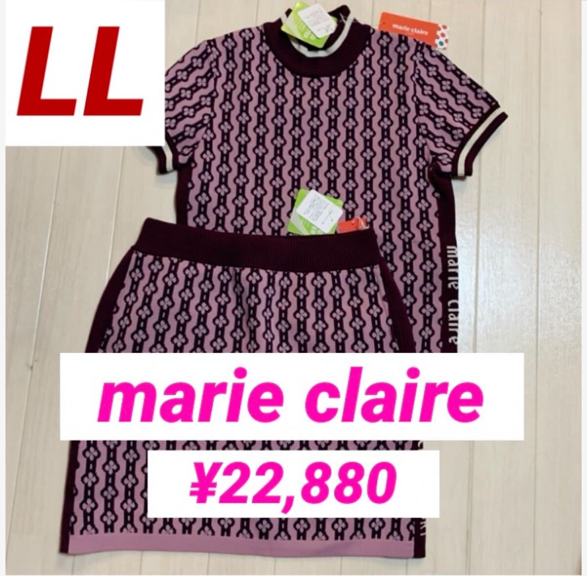 新品■22,880円【マリクレール 】レディース 半袖セーター 、スカート LL/13号 大きいサイズ セットアップ ピンク  ゴルフウェア拍卖
