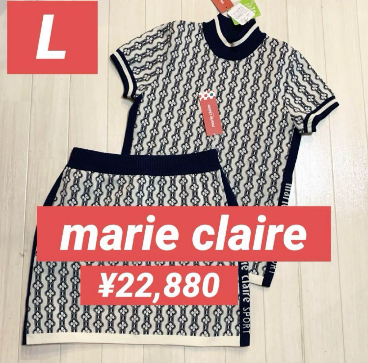 新品■22,880円【マリクレール 】レディース 半袖ニットセーター 、スカート L/11号 ゴルフウェア セットアップ 白 拍卖