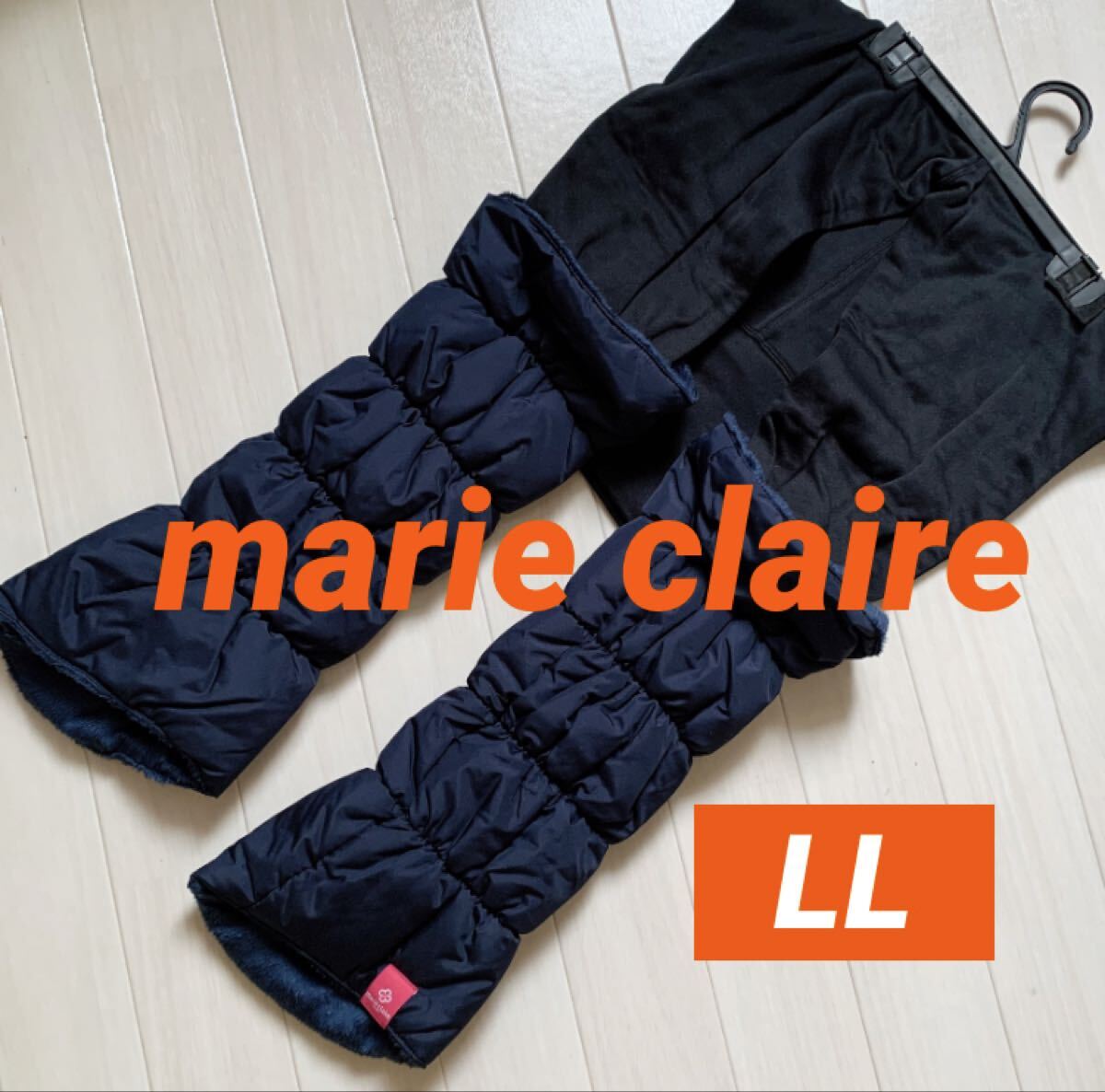 新品■6,490円【マリクレール 】LLサイズレディース レギンス タイツ レッグウォーマー 一体型 ネイビー 防寒 ゴルフ スポーツ拍卖