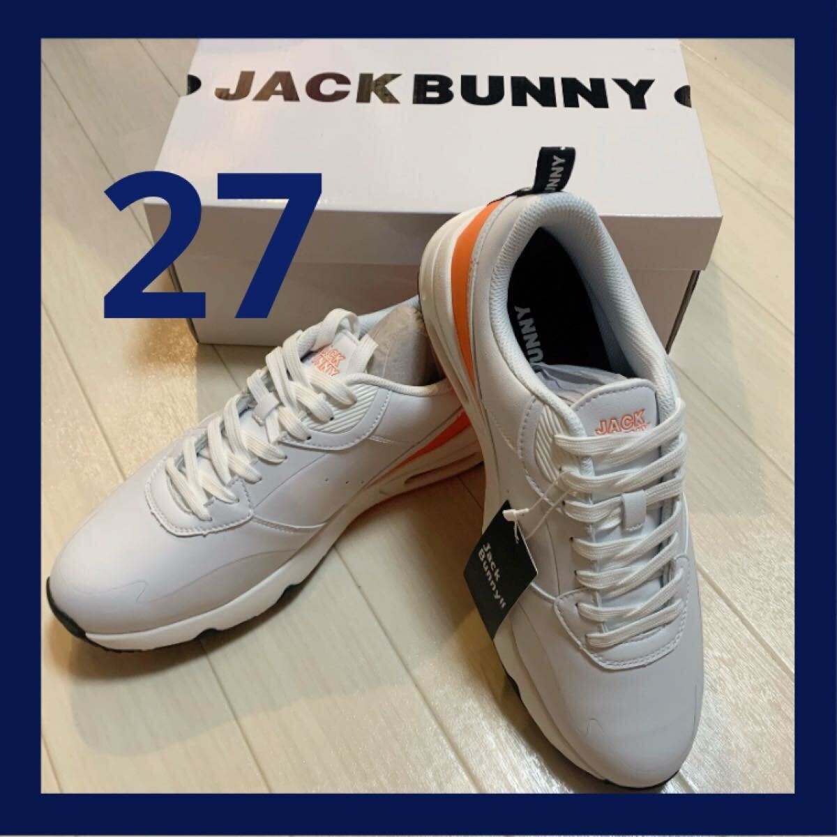 新品■22,000円【ジャックバニー 】AIR SOLEシューズ 白 27.0 ホワイト× オレンジ ゴルフシューズ メンズ  パーリーゲイツ拍卖