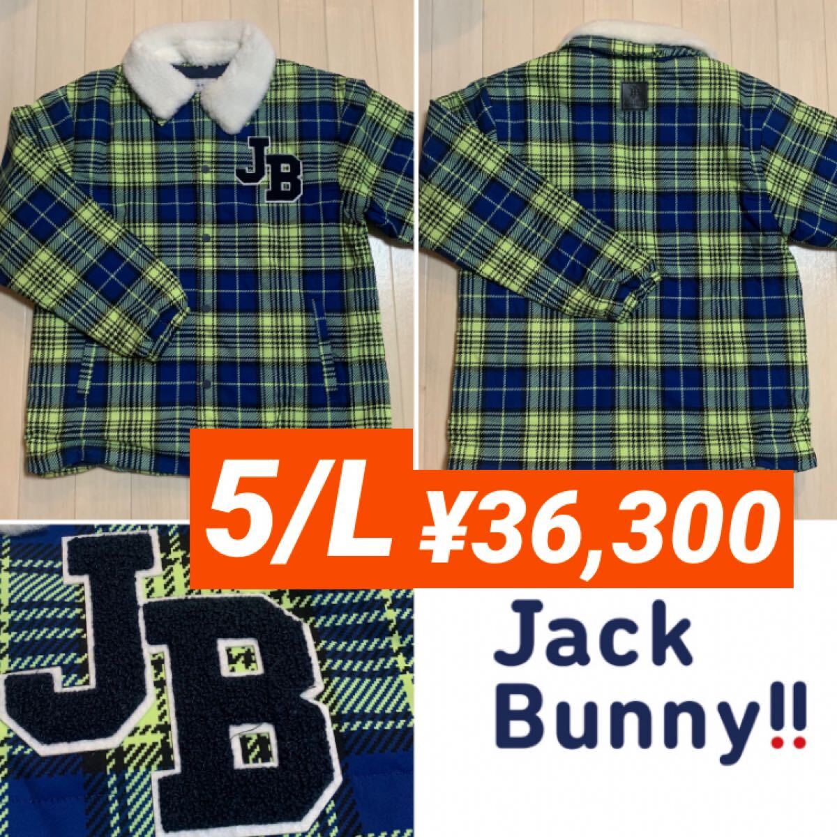 新品■36,300円【ジャックバニー】5/L メンズ コーチジャケット  Jack Bunny 大きいサイズ ゴルフ 防寒 ブルゾン アウター拍卖