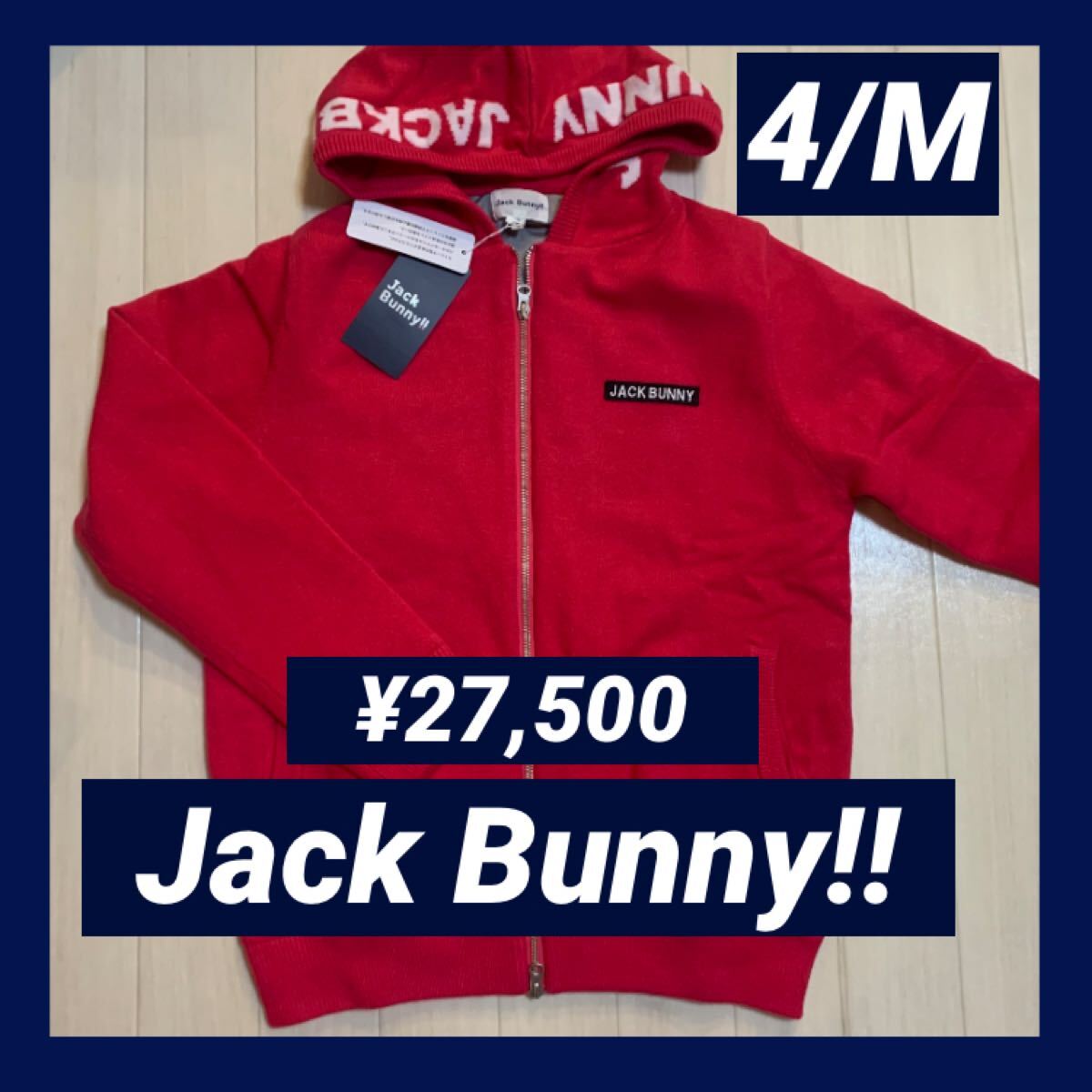 新品■27,500円【ジャックバニー 】メンズ パーカー ジャケット 4/M ゴルフウェア PEARLY GATES カーディガン ピンク 防寒 ニット拍卖