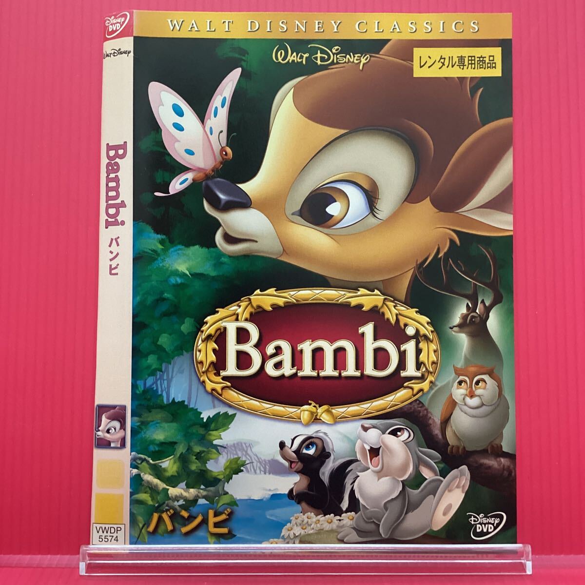 D2222-15☆中古☆バンビ【レンタル落ち】【DVD】拍卖