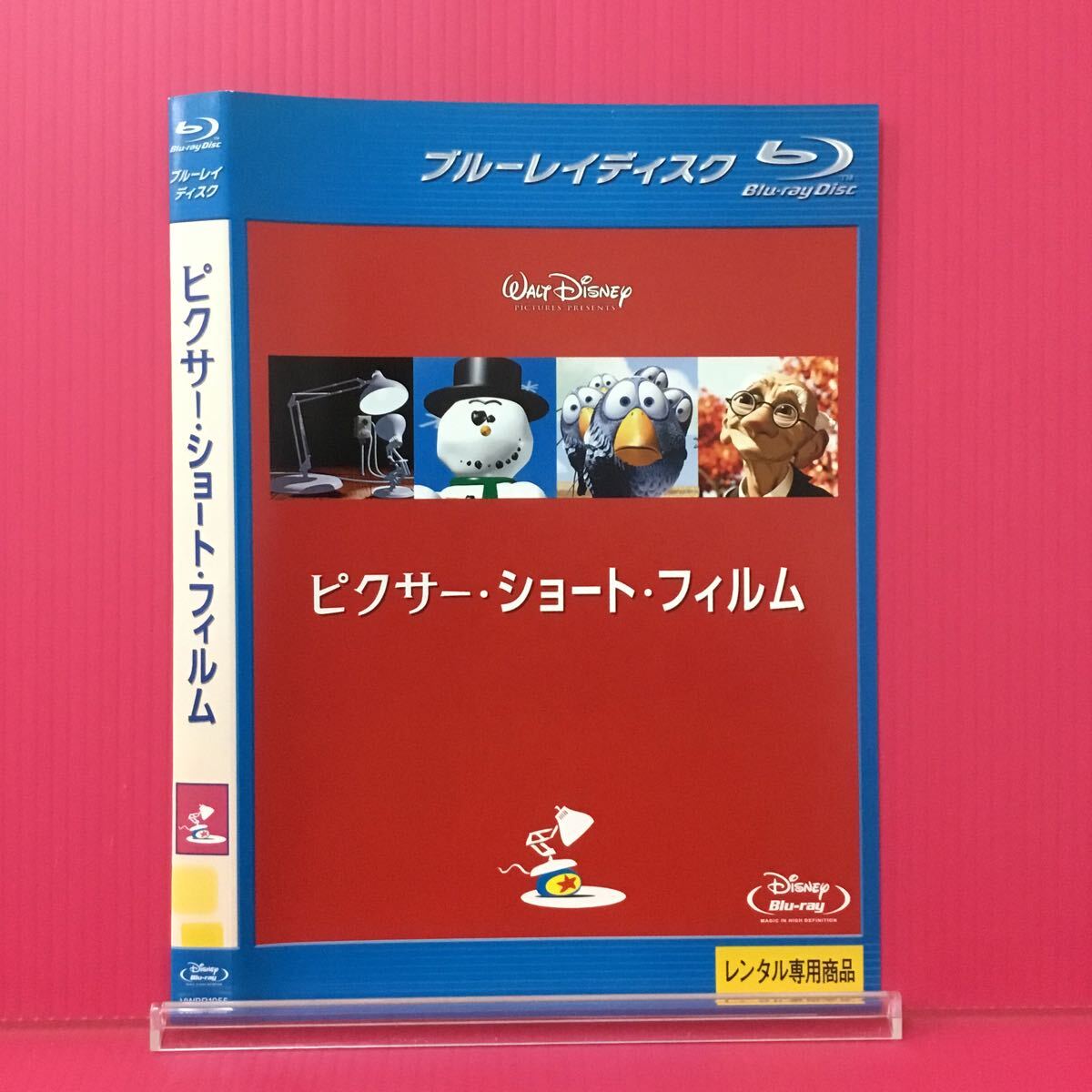 D2121-18☆中古☆ピクサー・ショート・フィルム【レンタル落ち】【ブルーレイ】拍卖