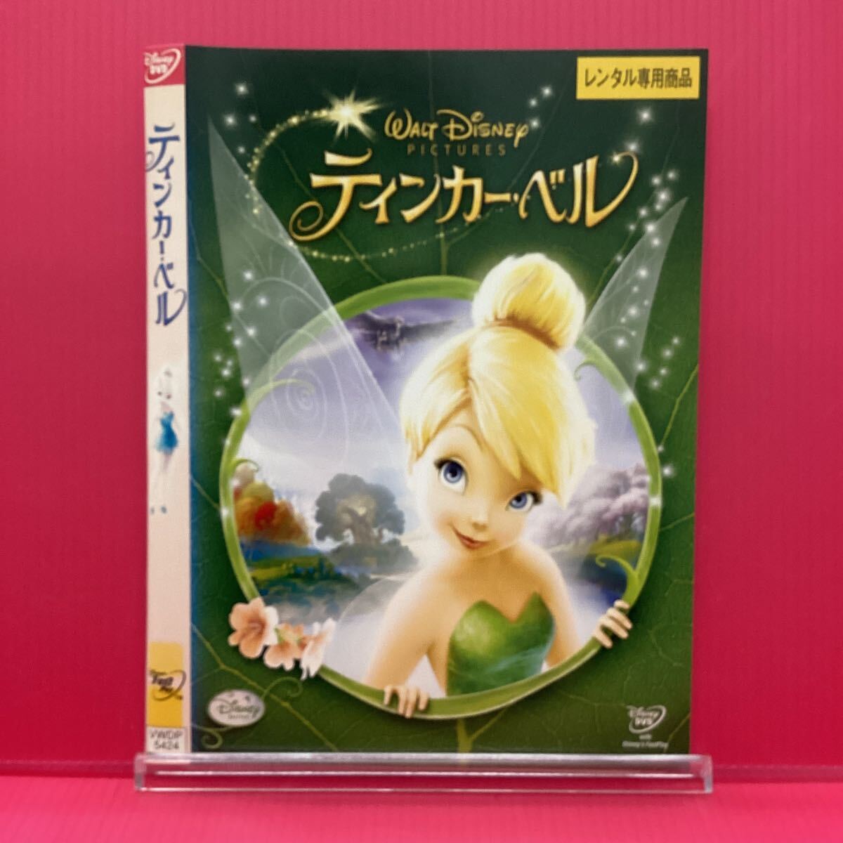 D2131-1☆中古☆ティンカーベル【レンタル落ち】【DVD】拍卖