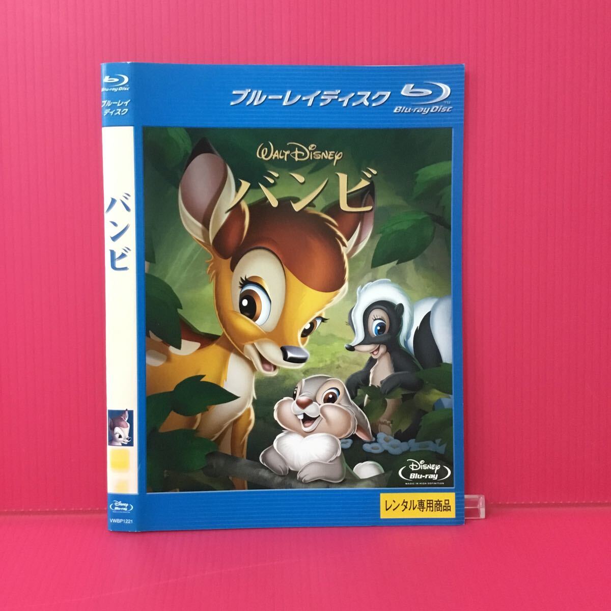 H2131-49☆中古☆バンビ【レンタル落ち】【ブルーレイ】拍卖