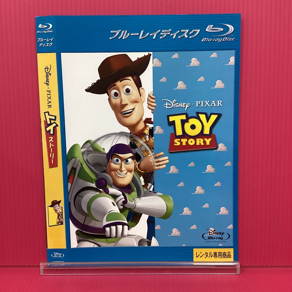 H2132-23☆中古☆トイストーリー【レンタル落ち】【ブルーレイ】拍卖