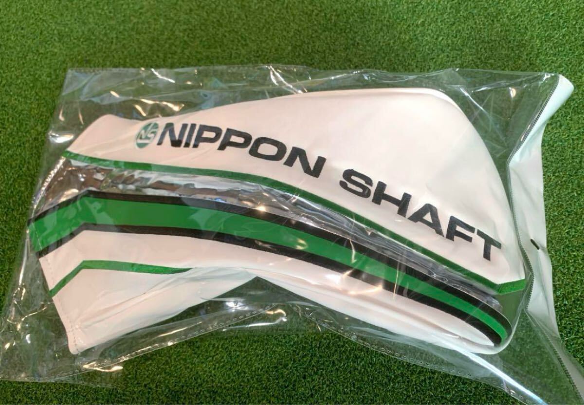 送料無料 超希少 新品未使用 非売品 日本シャフト ヘッドカバー ドライバー用 DR 1W拍卖