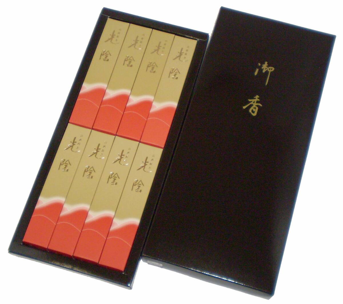 【人気商品】玉初堂のお線香 光陰 短8ケース入 ギフト 紙箱 #6101拍卖