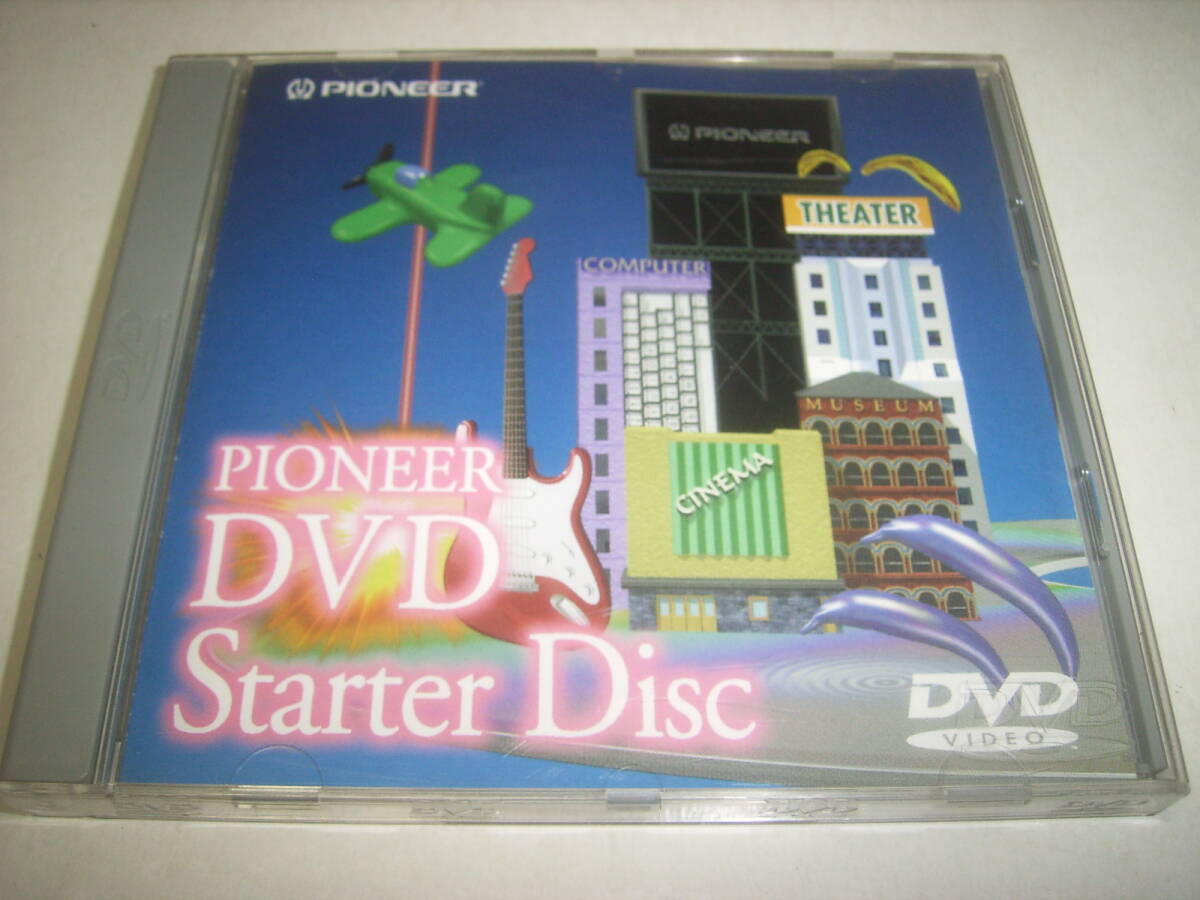 パイオニアのDVD紹介・非売品「パイオニアDVDスターターディスク」! !拍卖