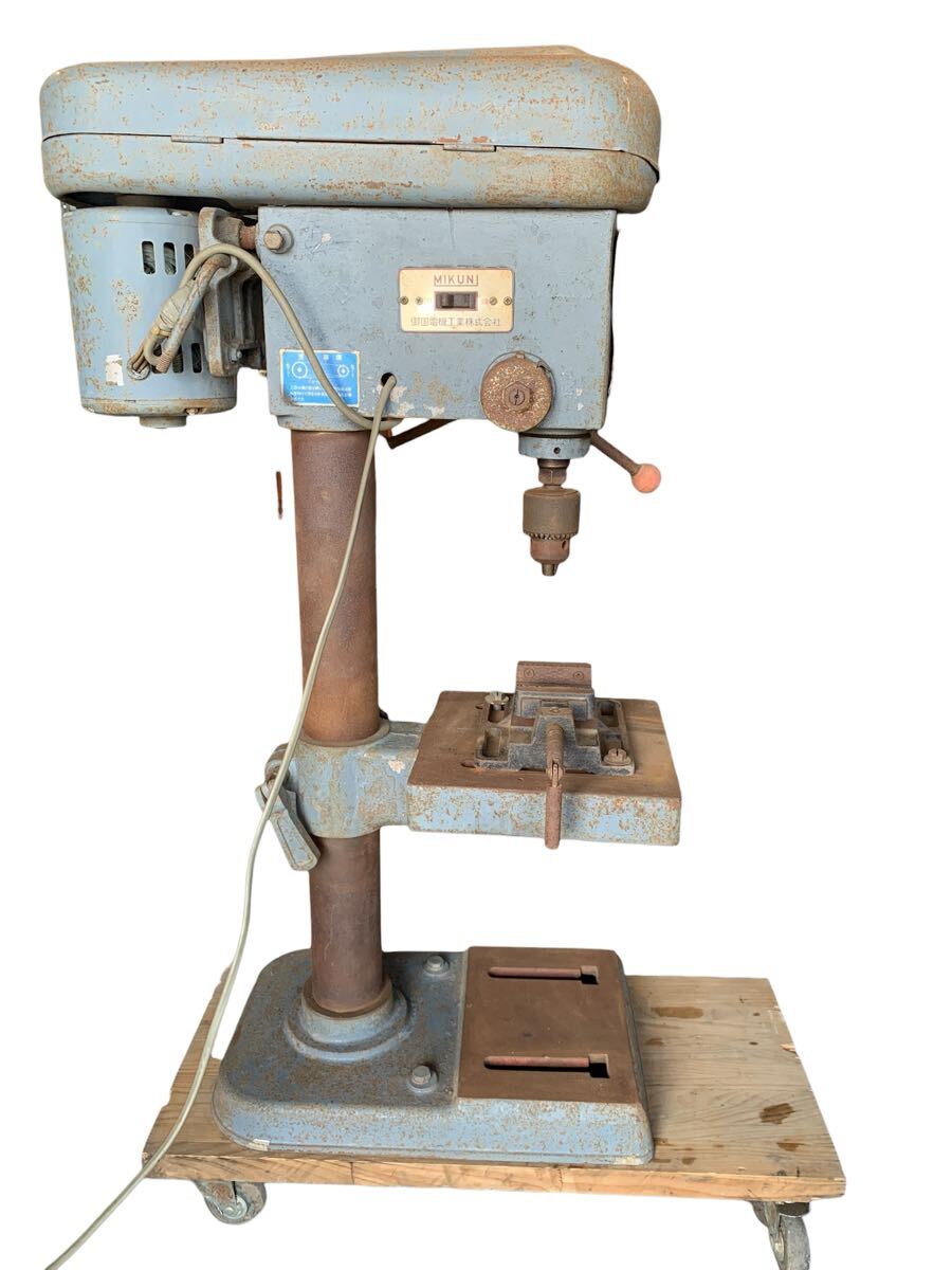 MIKUNI 動作品 MBD-M13D 卓上ボール盤 電動工具 穴あけ ボール盤 100V 木工 加工 工具 DIY ドリル 御国電機工業 拍卖