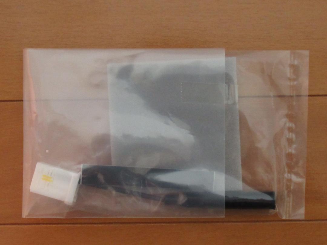 トヨタ純正 ラジオアンテナ変換ハーネス拍卖