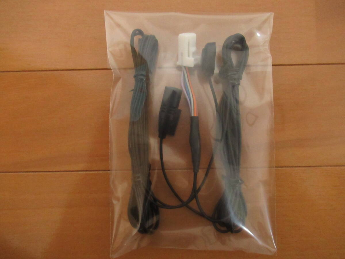 純正イクリプス マイク&スイッチ ハンズフリーマイク MAS113拍卖