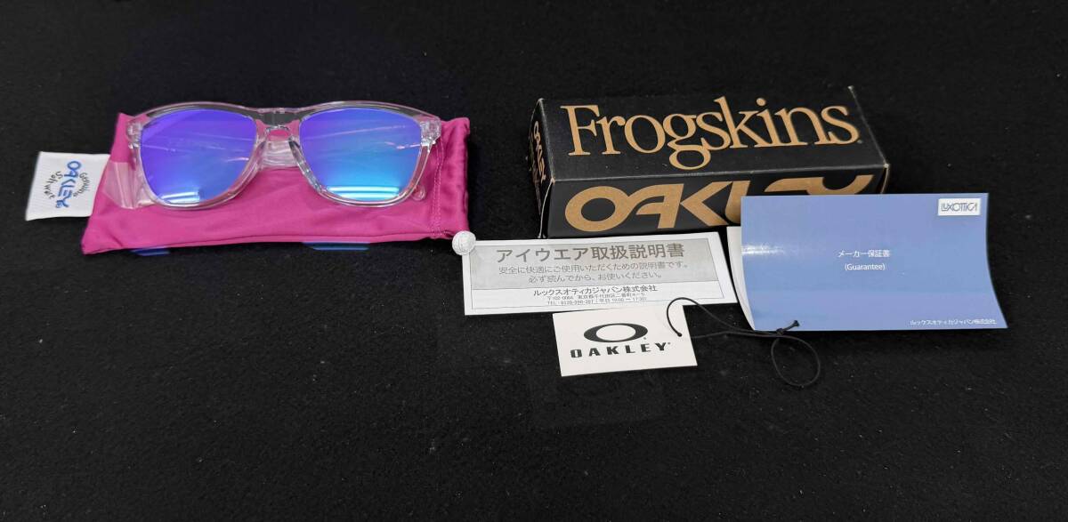 OAKLEY オークリー サングラス フロッグスキン FROGSKINS 9245 96拍卖