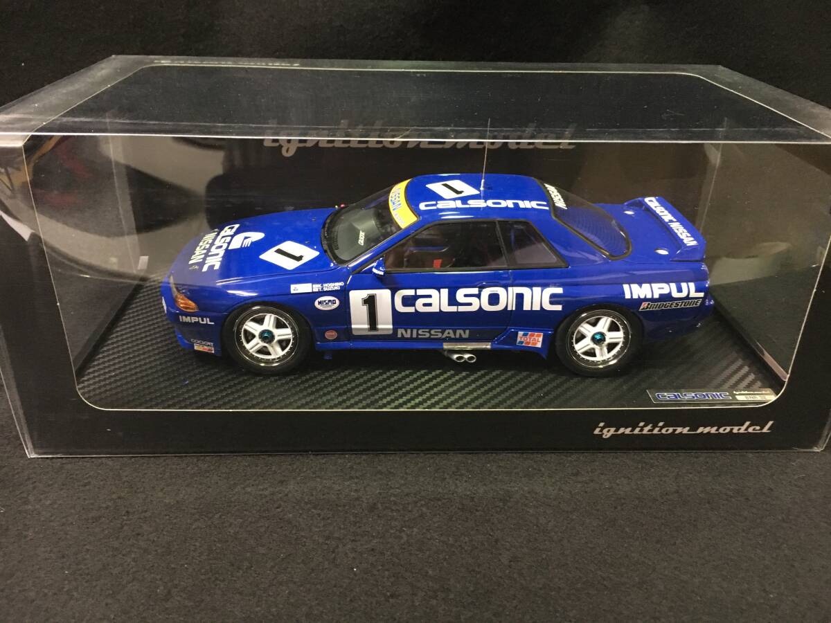 ●値下げ●ig2819●イグニッションモデル●1/18 CALSONIC SKYLINE #1 1991 JTC カルソニック スカイライン拍卖