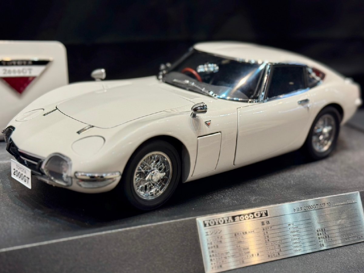 美品! DeAgostini デアゴスティーニ TOYOTA 2000GT 1/10 約40㎝ ダイキャストモデル 七宝焼きエンブレム 専用ディスプレイケースセット!拍卖