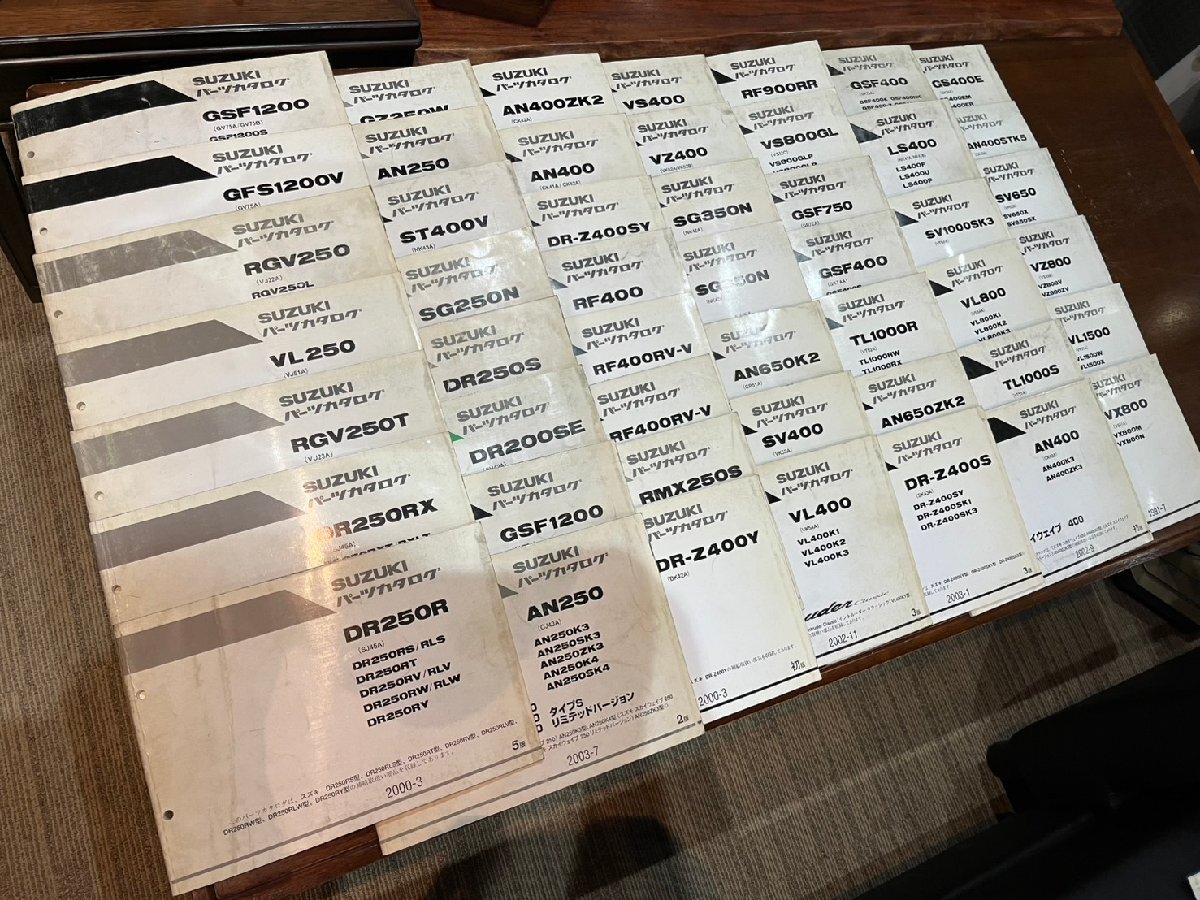 ★まとめ売り! 大量放出! SUZUKI スズキ パーツリスト パーツカタログ 合計49冊セット スズキPB-8拍卖