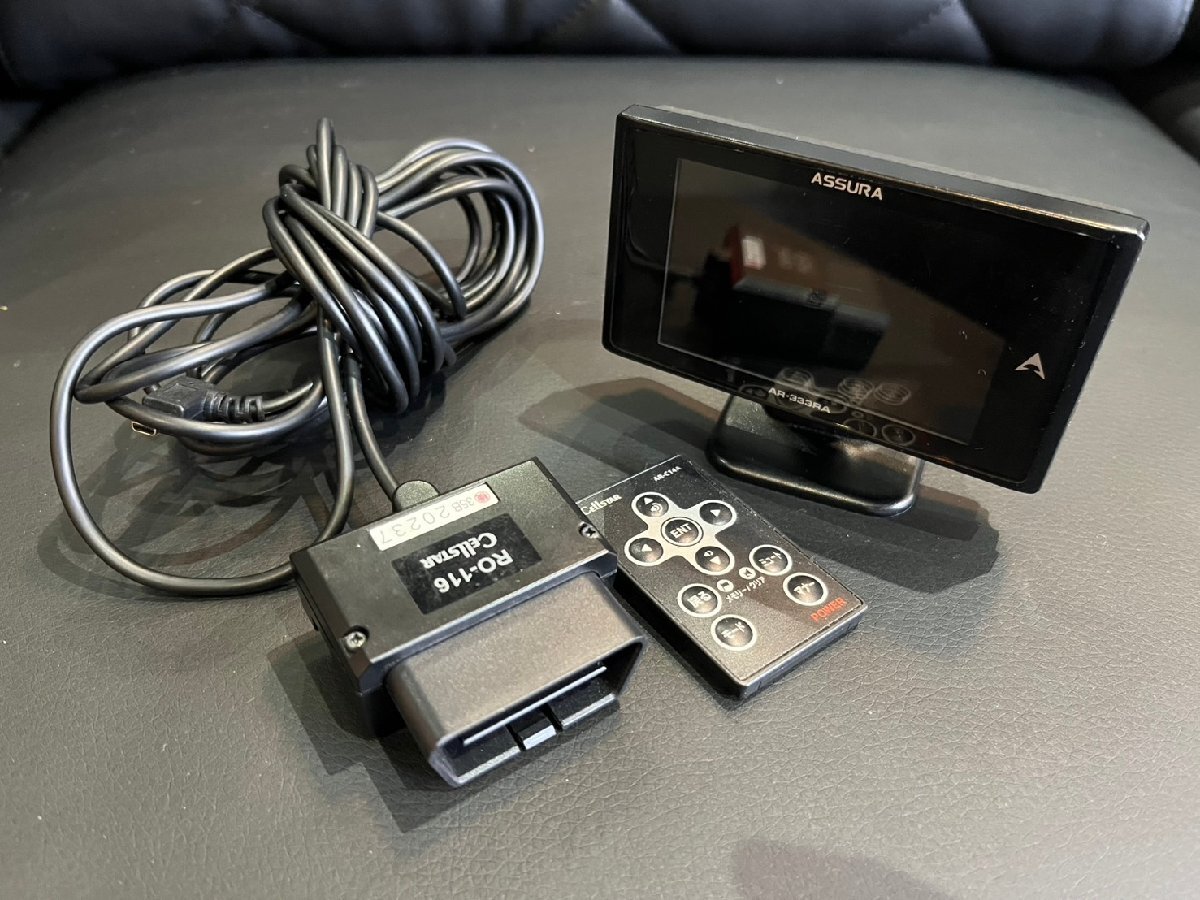 ★セルスター ASSURA AR-333RA GPSレーダー レーダー 探知機 電源コード リモコン付き ※動作未確認品拍卖