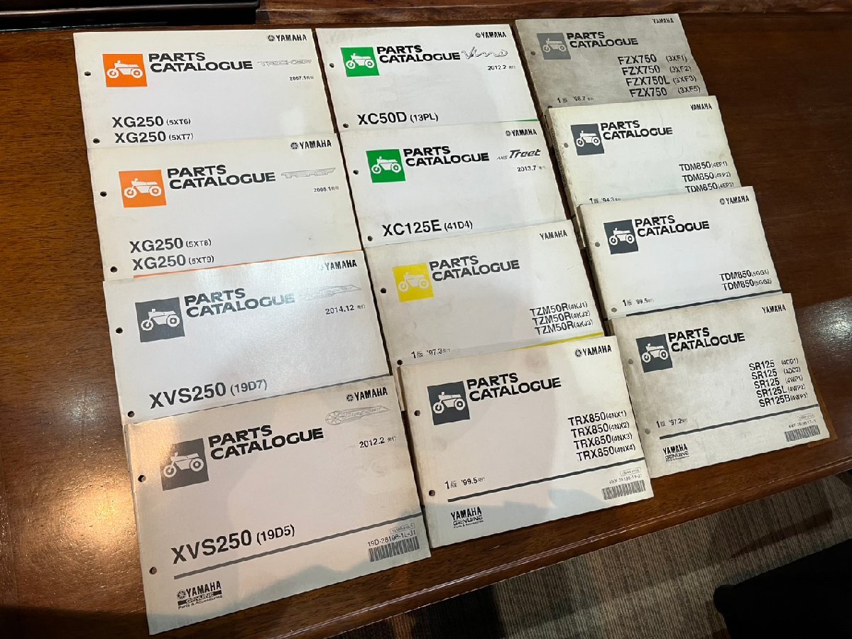 ★まとめ売り! 大量放出! YAMAHA ヤマハ パーツリスト パーツカタログ 合計12冊セット ヤマハPD-10拍卖