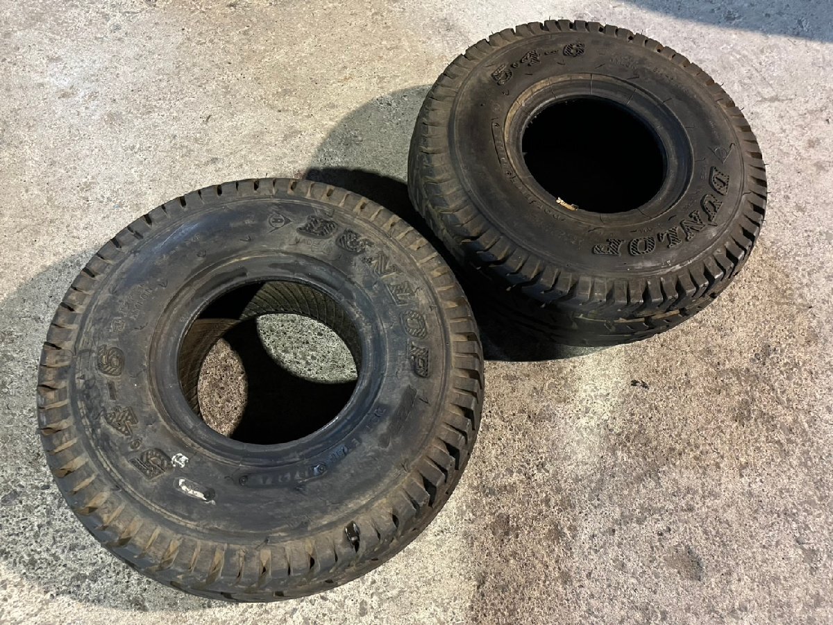 ■ DUNLOP ダンロップ K234 K234 5・4-6 4PR 2004年製 バイク用タイヤ スクーター ミニバイク 2本セット 札幌 T-2709 ★拍卖