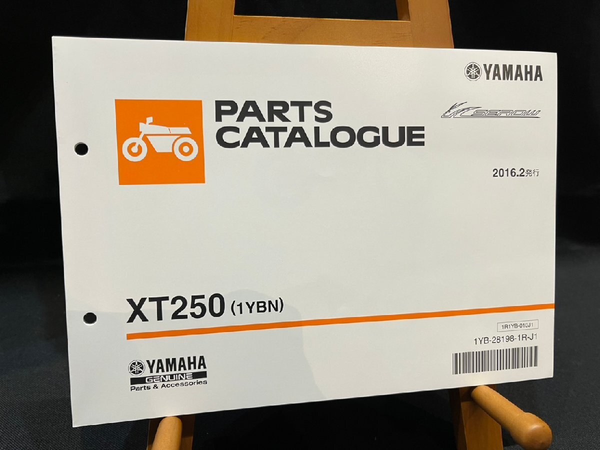 ★YAMAHA ヤマハ XT250 1VBN 1R1YB-010J1 1YB-28198-1R-J1 2016年2月発行書 パーツカタログ ヤマハPG-10拍卖