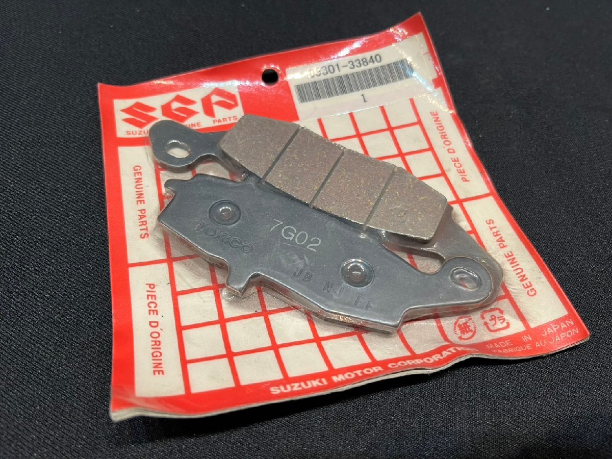 ★未使用 スズキ 純正 ブレーキパッド 59301-33840 バンディット ボルティ BH-12拍卖