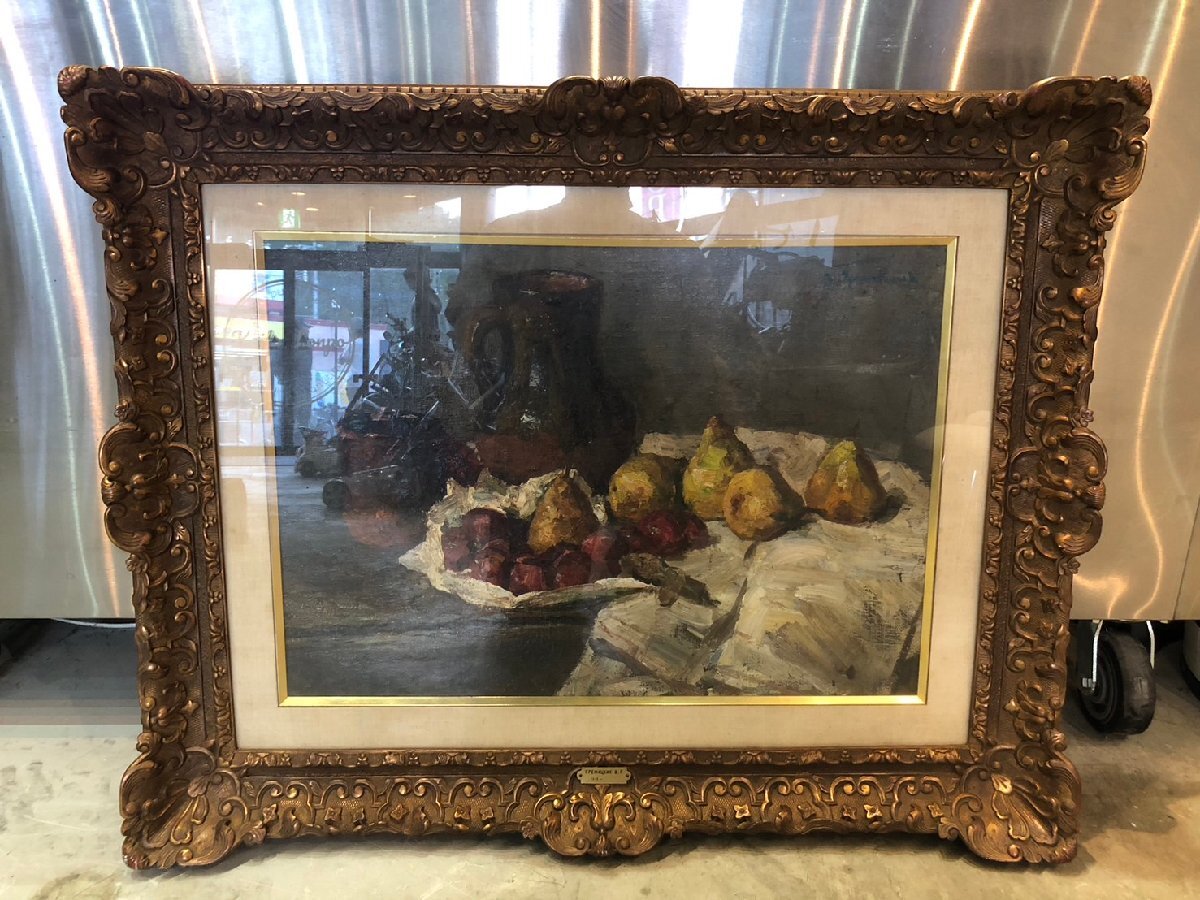 ★真作保証 インテリアに! ソビエト現代絵画 グレミツキフ R.B XNKUNMEPT 1916~ 壺と果実 絵画 壁掛け絵 水彩画 静物画 札幌 引取限定拍卖