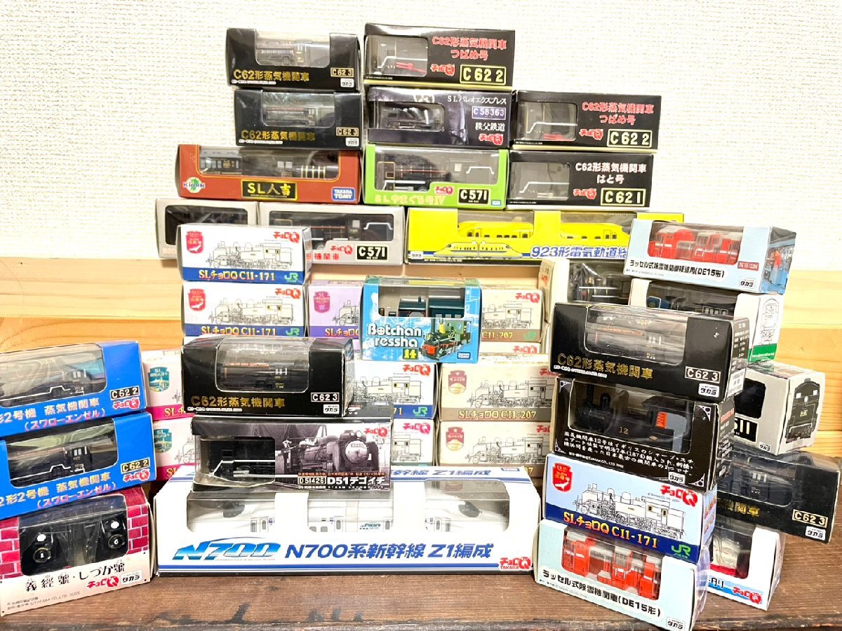 ■未使用品 タカラ TAKARA チョロQ SL 蒸気機関車 列車 限定品等 まとめ売り! D51 義経 C11 等多数! ★拍卖
