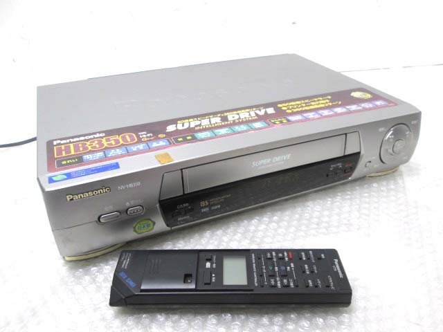 ■◆ Panasonic NV-HB350 SUPER DRIVE パナソニック VHS ビデオデッキ リモコン有 日本製 再生OK拍卖