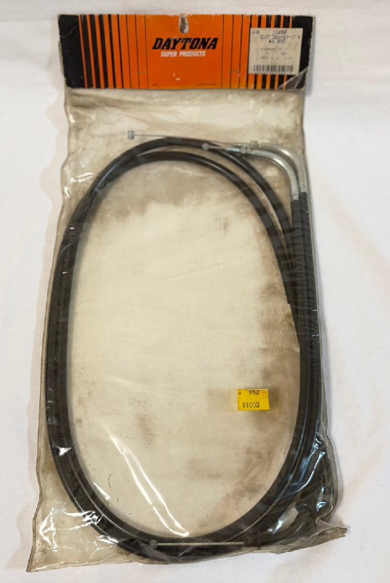 ■ 新品未使用 DAYTONA ロングスロットケーブル XV250 ビラーゴ~’ 92 350mm ロング 品番 10458 ★拍卖
