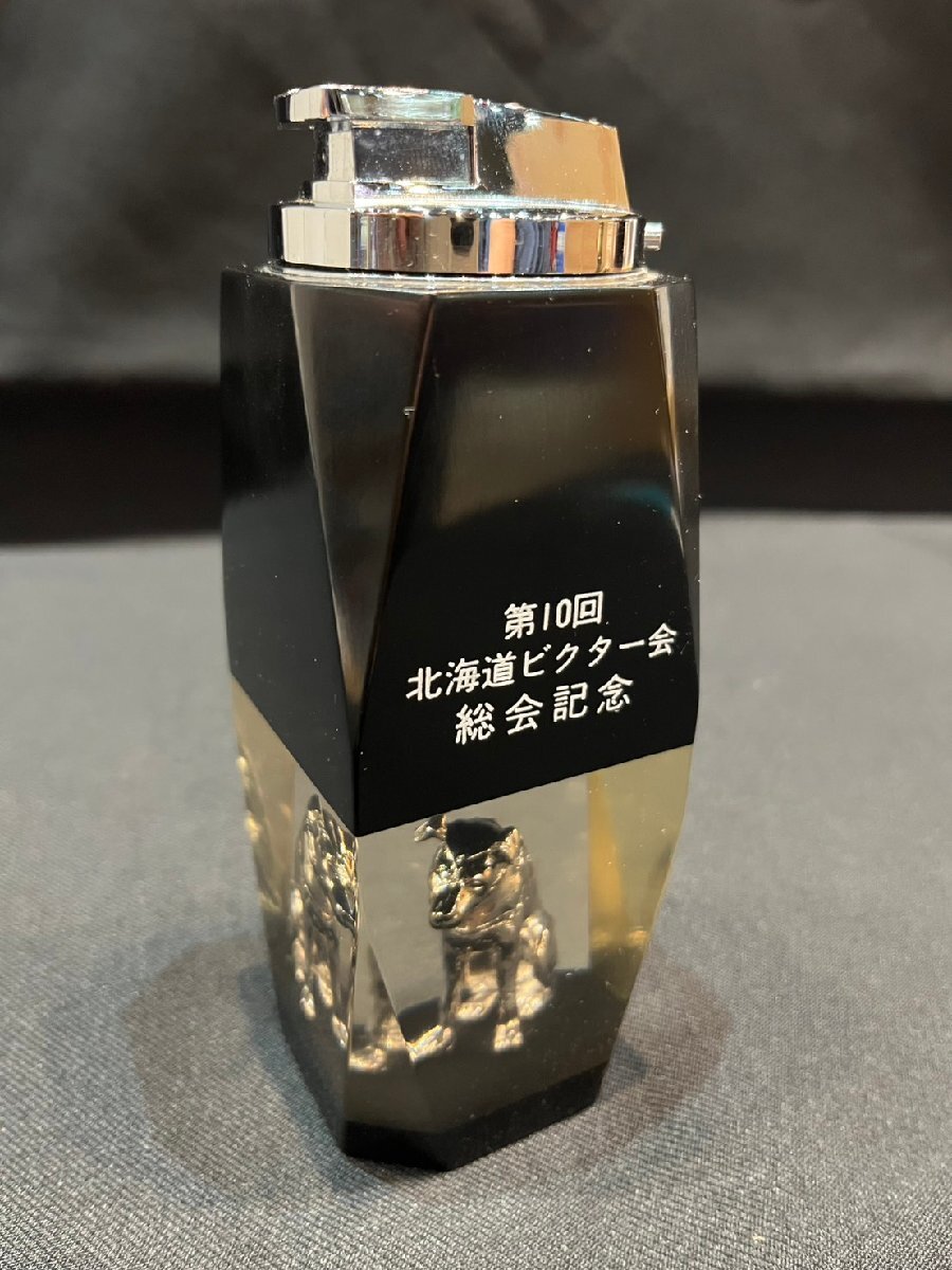 ★希少! ヴィンテージ! 昭和レトロ! ビクター犬 ニッパー君 第10回 北海道ビクター会 総合記念 ガスライター 全長(約)幅5.5×奥5.5×H15㎝拍卖