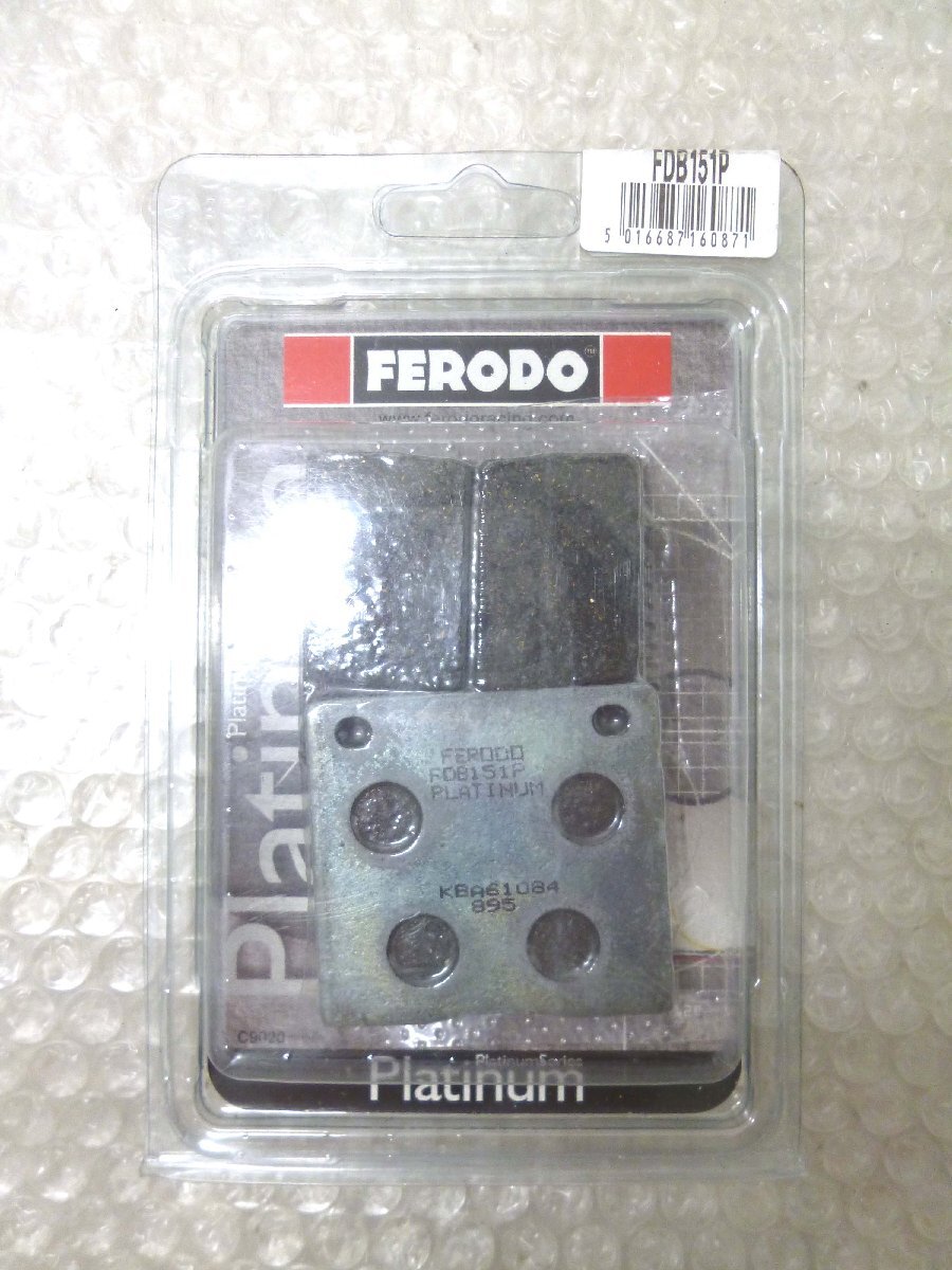 ■◆新品 FEDERAL MOGUL FERODO FDB151P ブレーキパット プラチナム フェデルモーグル バイク拍卖