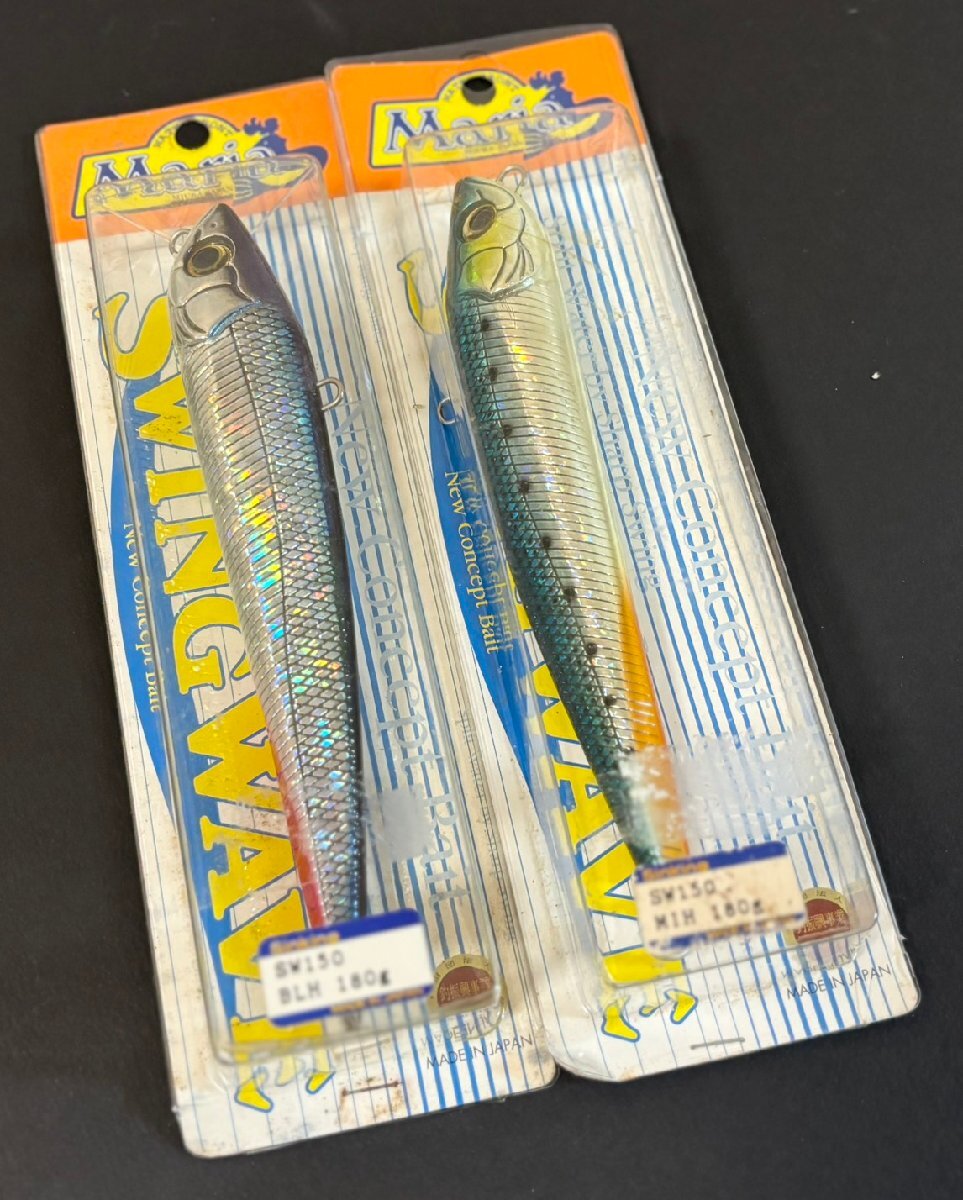 ■ ヴィンテージ 未使用品 MARIA マリア フィッシング ルアー SW150 BLH 180g MIH 180g ★拍卖