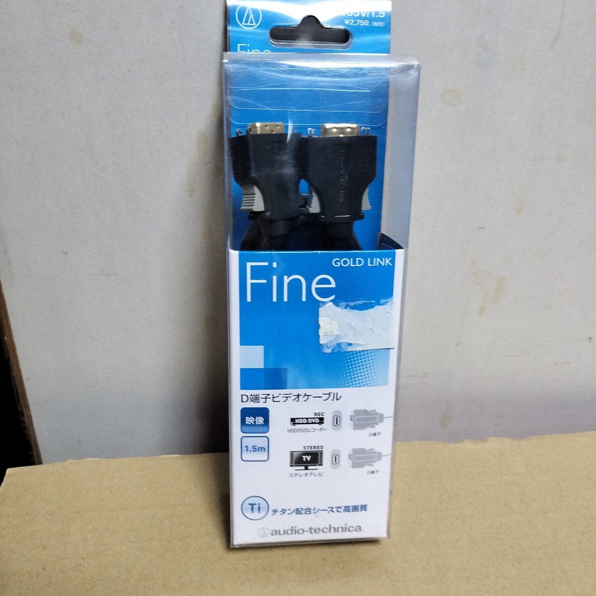 オーディオテクニカ D端子ビデオケーブル AT535V 1.5m拍卖