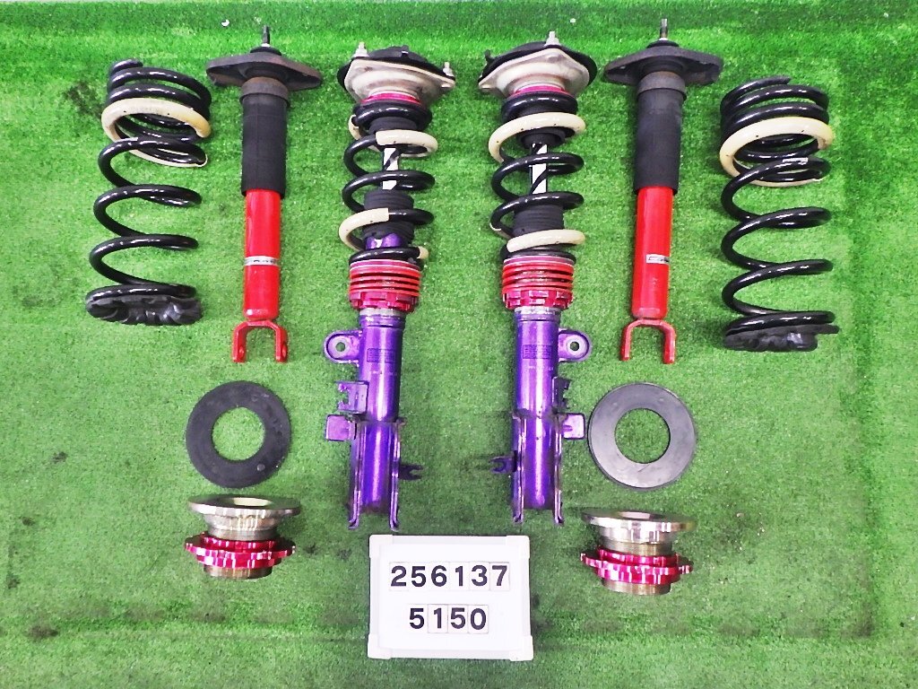 ☆タナベ 車高調セット SUSTEC PRO CR☆ E51 エルグランド COMFORT・R ネジ式 ★送料無料(沖縄・離島は除く)★ 256137拍卖