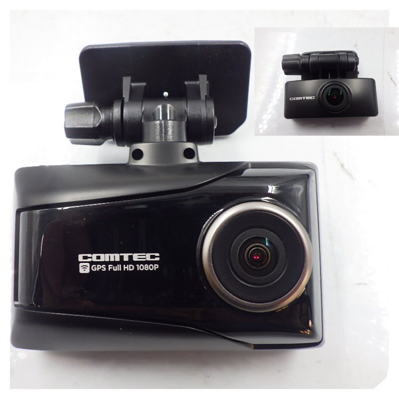 ☆コムテック ドライブレコーダー HDR-967GW☆ 2カメラ 無線LAN搭載 2.7インチ ★送料無料(沖縄・離島は除く)★ 252199拍卖