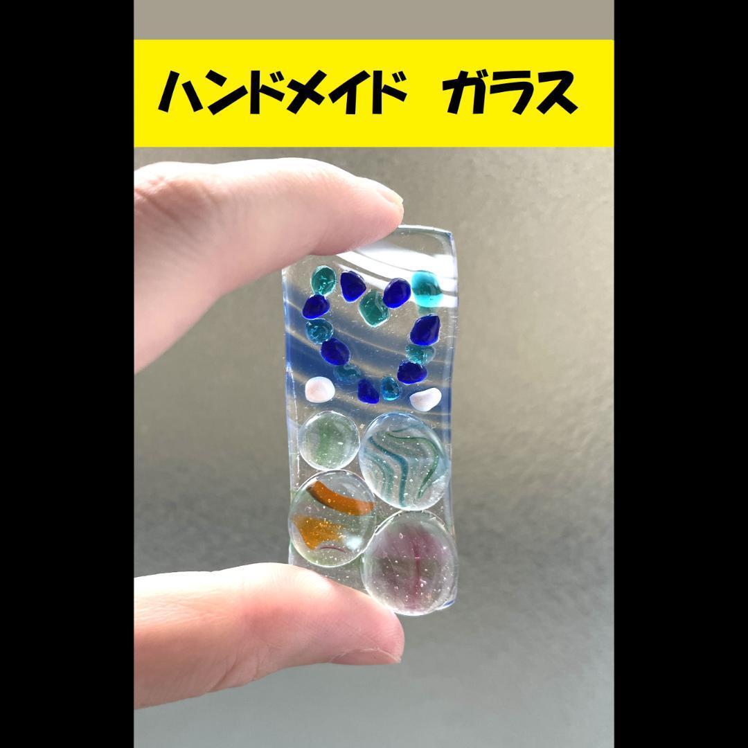 ハンドメイド★ガラス細工 置物 箸置き ブルー ハート 爽やか 雑貨 送料無料 匿名配送拍卖