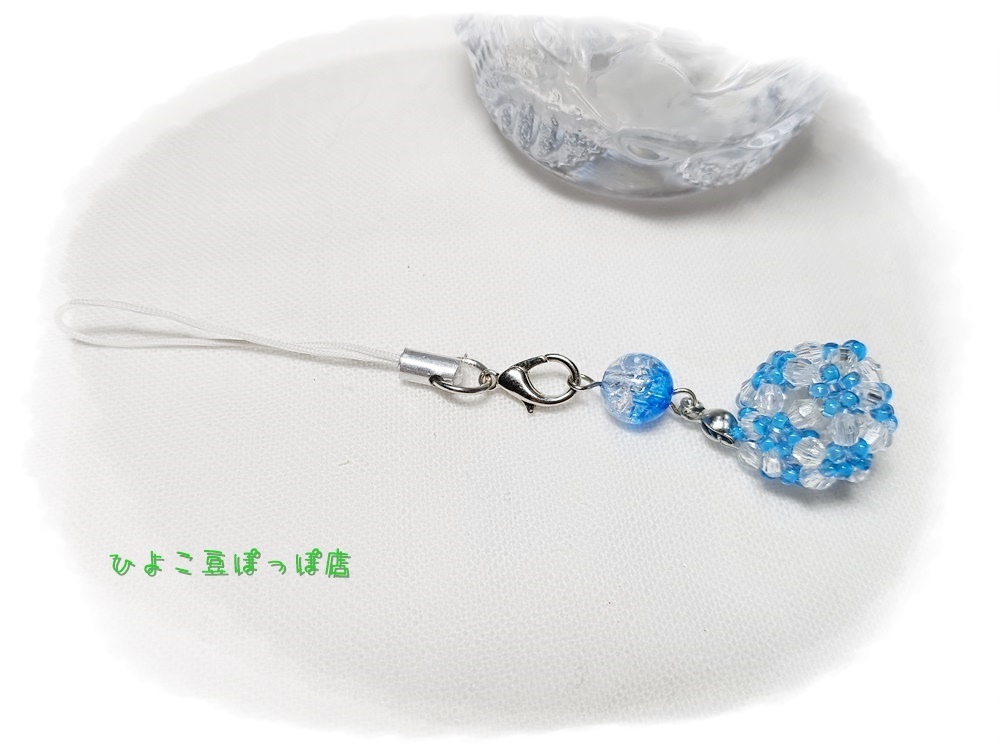 252:空映ストラップ ピアス・ストラップチャーム変更可拍卖