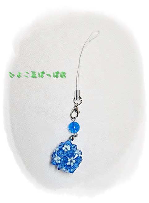 248:空のかけらストラップ ピアス・ストラップチャーム変更可拍卖