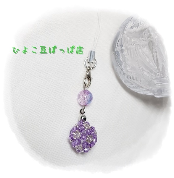 244:ゆかり牡丹のプチボールストラップ ピアス・ストラップチャーム変更可拍卖