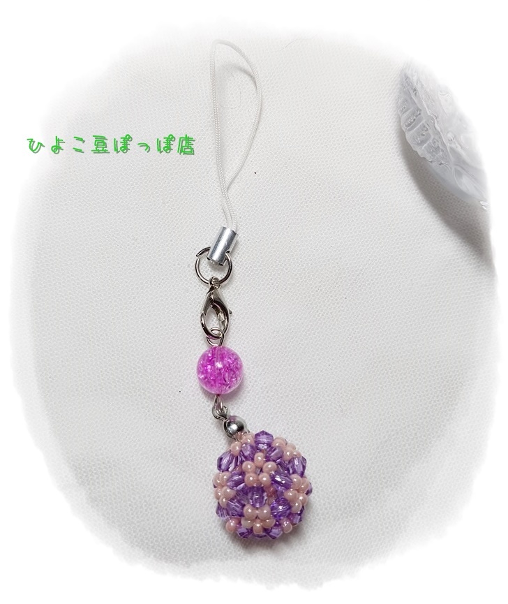 245:秋桜ボールが揺れるストラップ ピアス・ストラップチャーム変更可拍卖