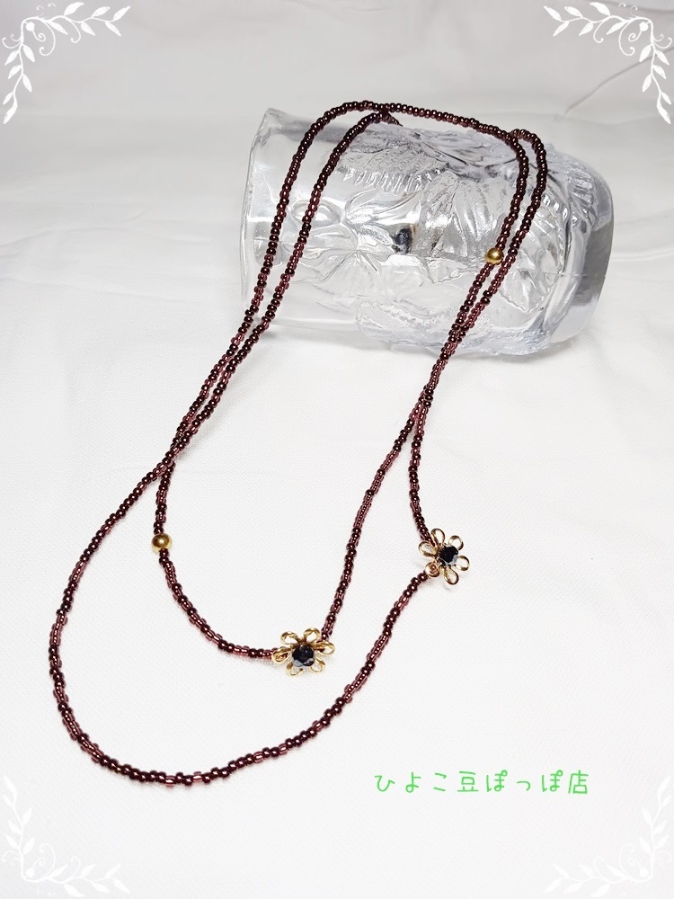 237:秋環 2重にもできるロングネックレス 77cm拍卖