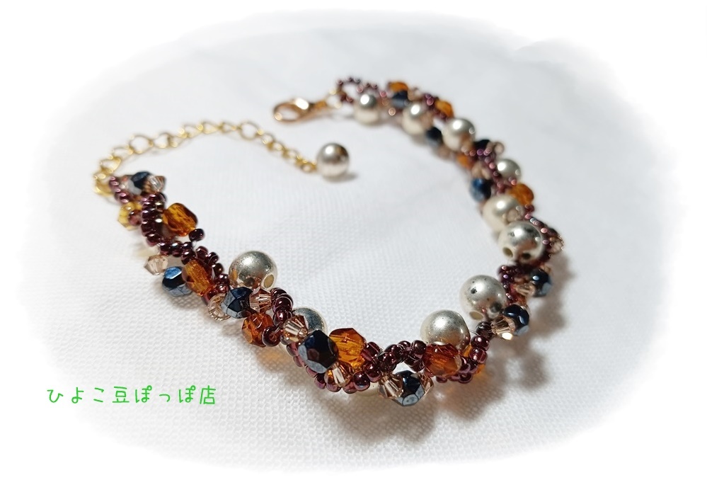 233:黄金の雫 ファイアポリッシュのゆる編みブレスレット 16+5cm拍卖