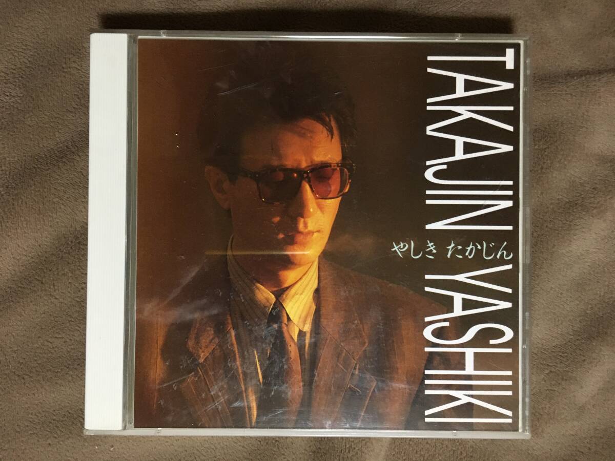 【 送料無料!・今となっては希少な良品商品です!! 】★やしき たかじん 2枚組ベスト盤◇TWIN BEST◇全30曲収録★拍卖