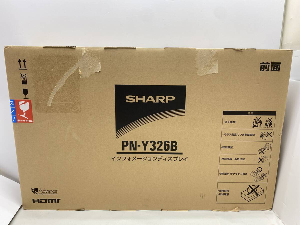 SHARP シャープ PN-Y326B 32V型液晶ディスプレイ インフォメーションディスプレイ 店舗 電子看板 拍卖