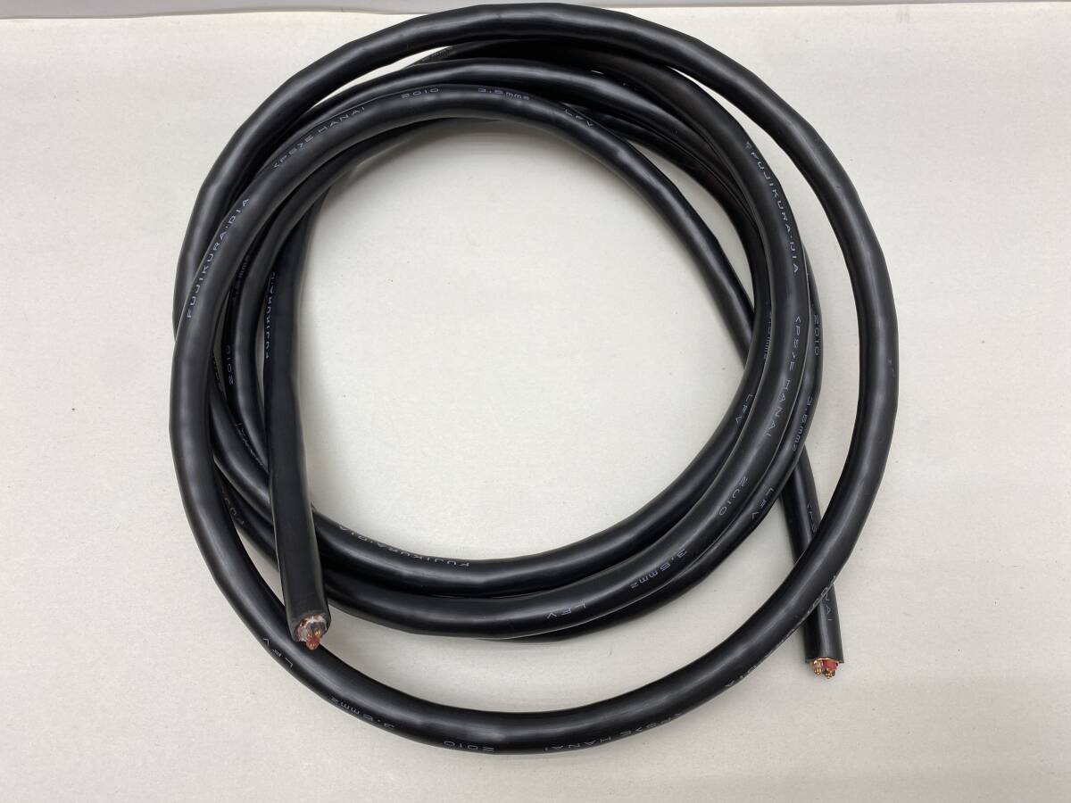 フジクラ ダイア 3.5m㎡ 3芯 FUJIKURA.DIA HANAI 2010 ケーブル 全長約3.29m拍卖