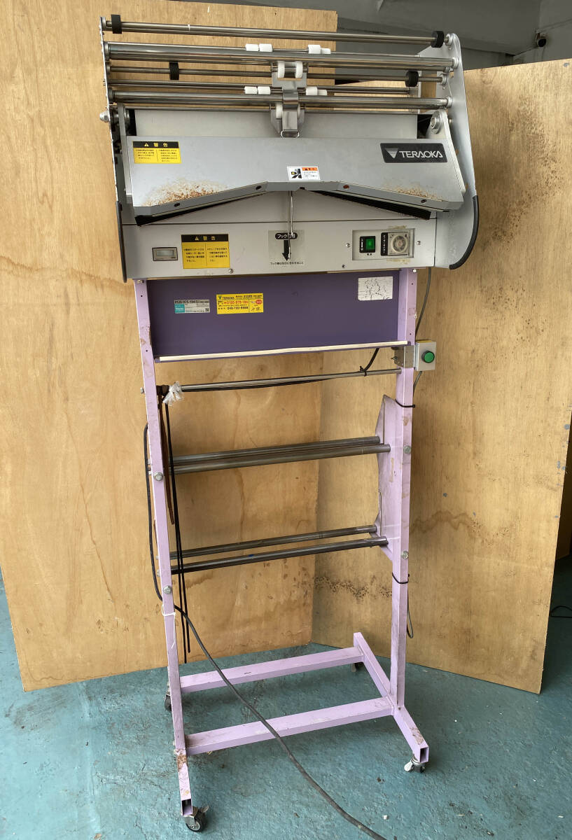 引取限定 寺岡 テラオカ TERAOKA SHAW-2000 立体包装機(クリーニング店用) 拍卖