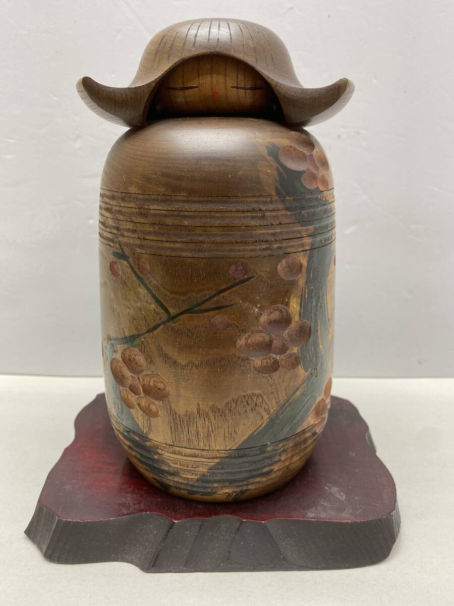 内閣総理大臣賞受賞作家 宮島無筆 「梅林」創作こけし 近代こけし 高さ20cm 日本置物 民芸 伝統工芸 郷土玩具拍卖